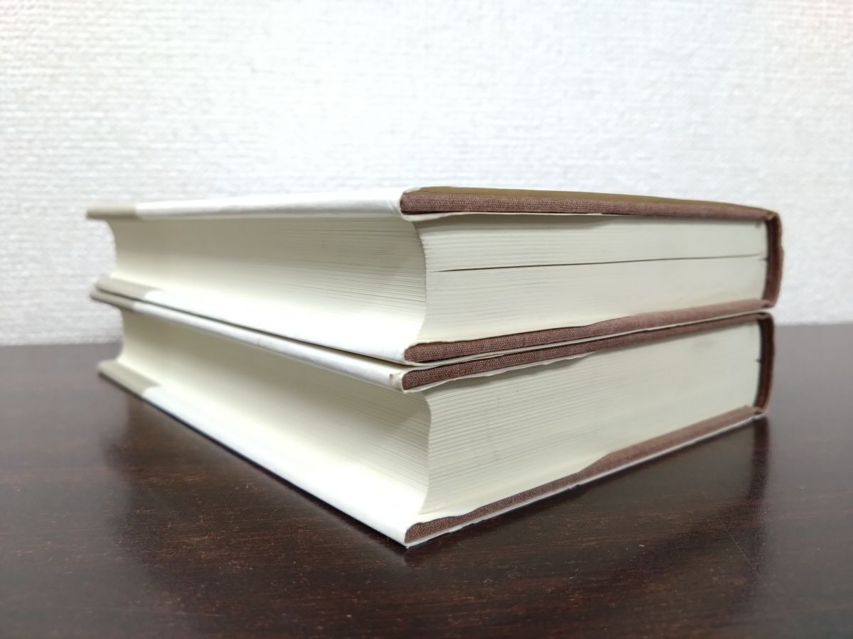 本 西洋古典叢書 食卓の賢人たち 4冊セット【1～4巻】 アテナイオス／著