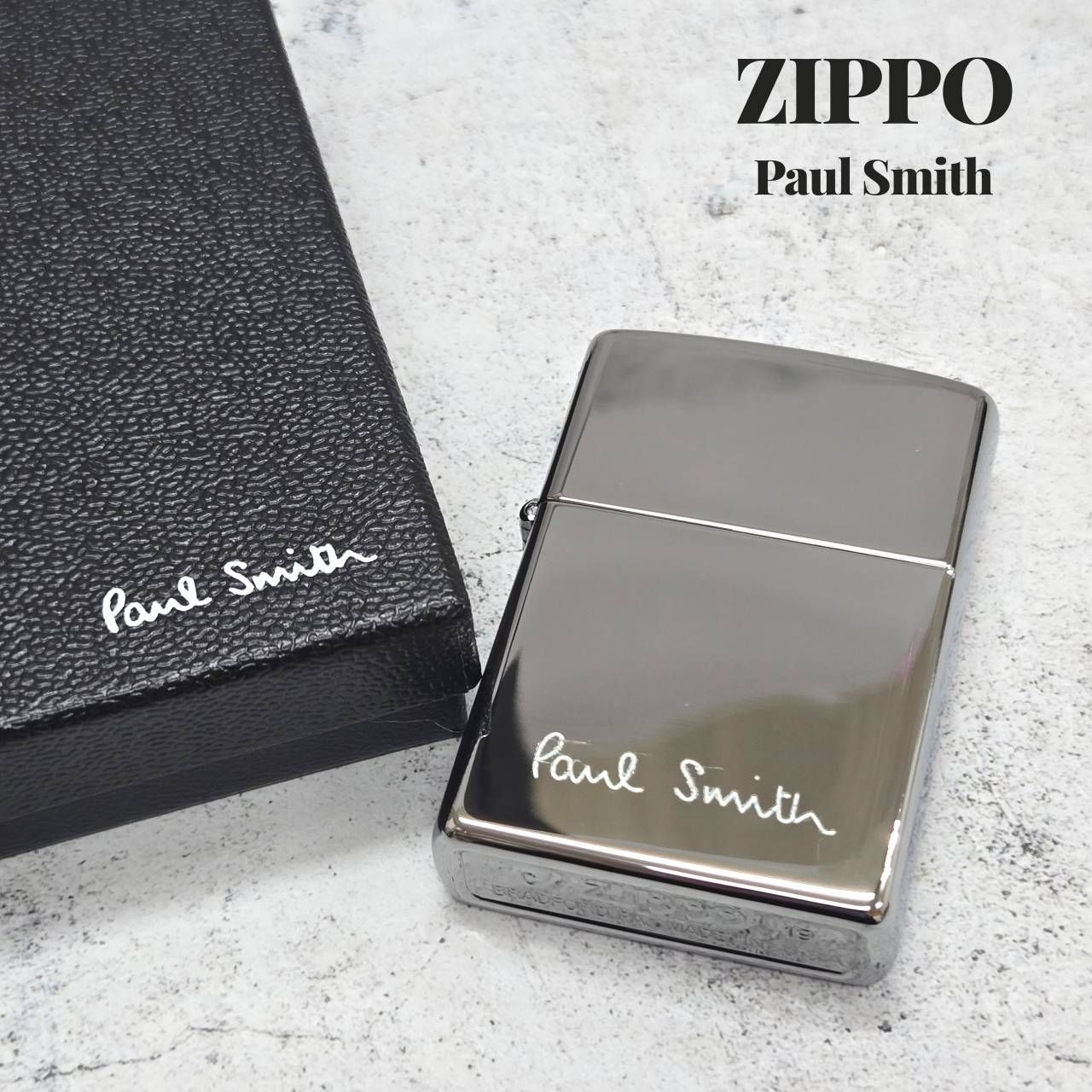 未使用 ZIPPO ジッポー オイルライター Paul Smith ポールスミス 2019