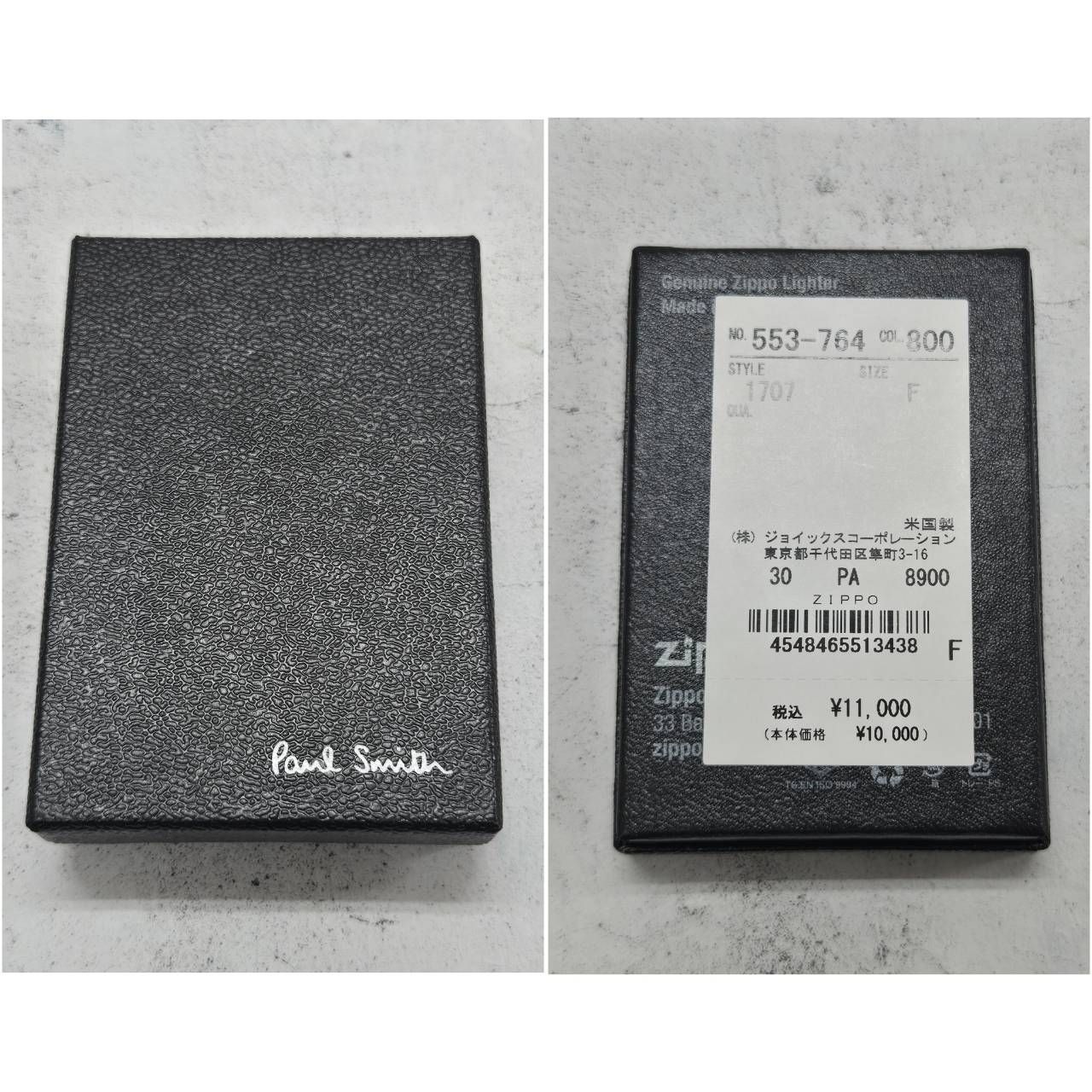 未使用 ZIPPO ジッポー オイルライター Paul Smith ポールスミス 2019 