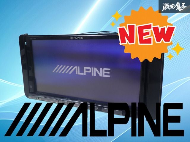 保証付き！/動作確認済み！！】ALPINE アルパイン カーナビゲーション