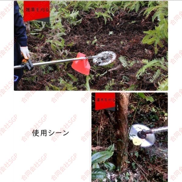 大好評 背負式 草刈機 エンジン ハイパワー ガソリン 作業快適 農作業 背負い 軽量 草刈り 農機具 4サイクル 農業機械 モデル 40 5