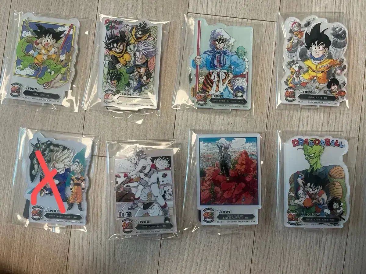 未開封 ドラゴンボール 40周年 f賞 7種 まとめ売り(f 1番も含む