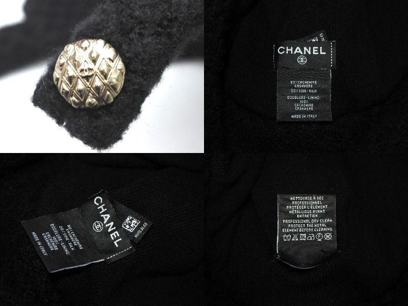CHANEL シャネル