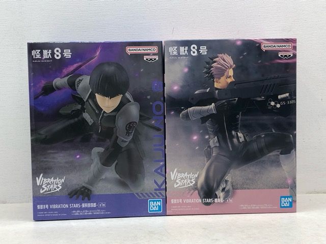 鳴海弦と保科宗四郎 怪獣 8号 VIBRATION STARS 8体セット 未開封☆怪獣8号 VIBRATION STARS 鳴海弦 / 保科宗四郎 フィギュア 2種