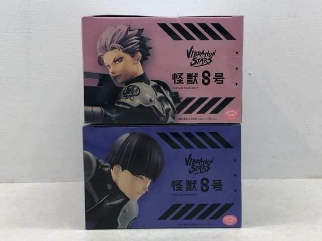 未開封☆怪獣8号 VIBRATION STARS 鳴海弦 / 保科宗四郎 フィギュア 2種