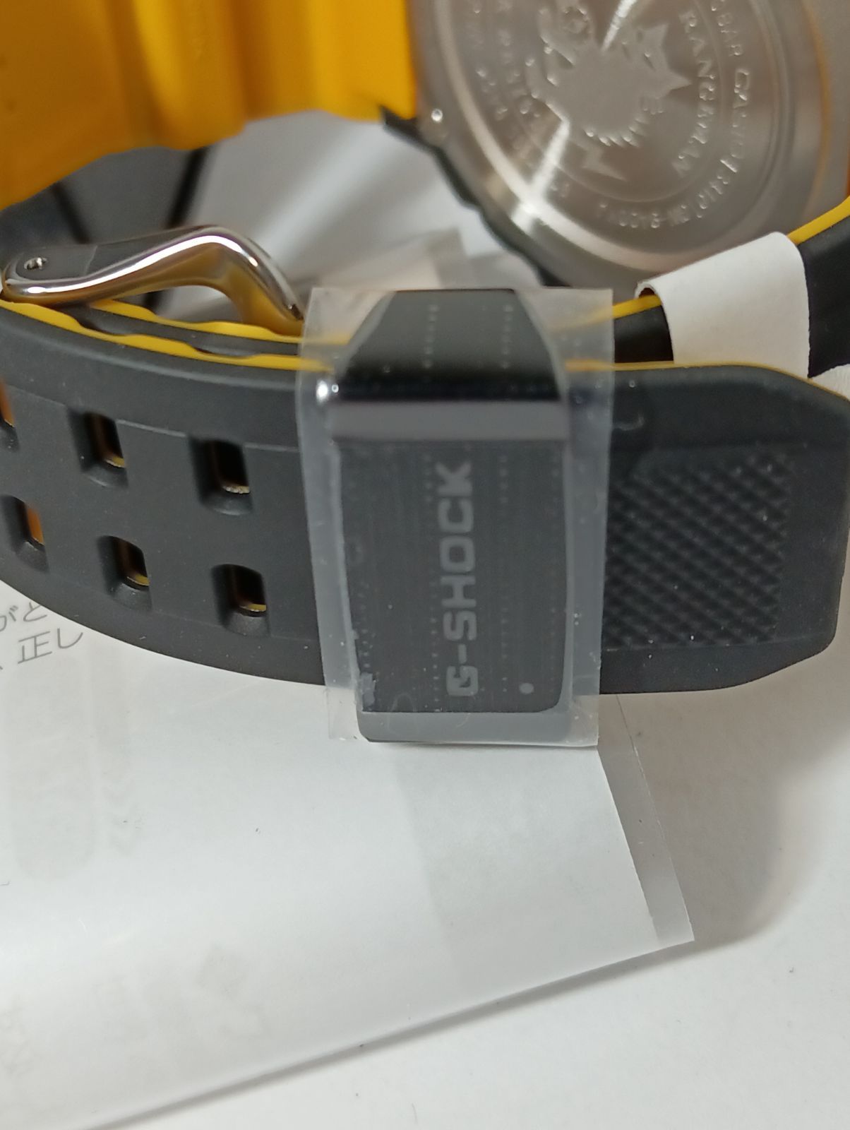 JF 電波ソーラー