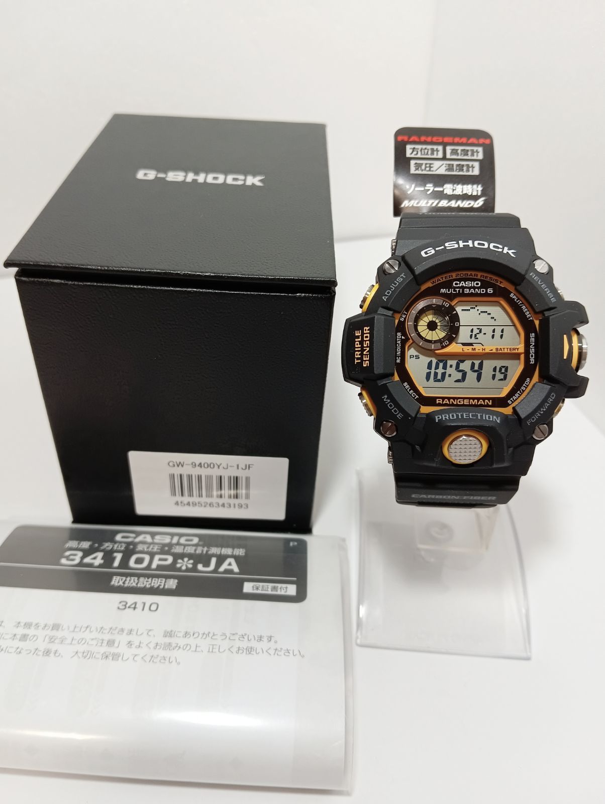 G-SHOCK ジーショック腕時計 GW-9400 YJ-1 JF 電波ソーラー エマージェンシー