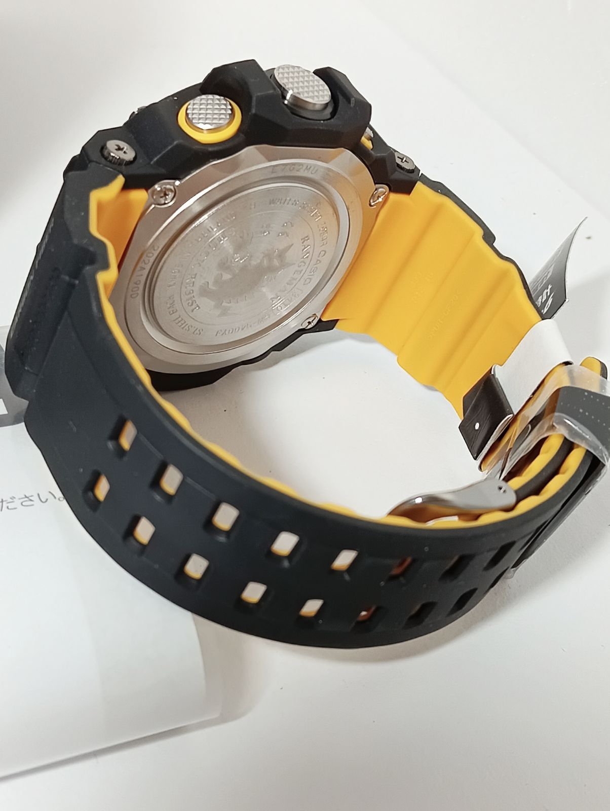 電波ソーラー エマージェンシー