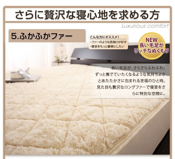 種類7:オリーブグリーン/クイーン 寝心地・カラー・タイプが選べる大きいサイズのパッド・シーツシリーズ敷きパッドプレミアムマイクロクイーン 種類7:オリーブグリーン&frasl;クイーン 寝心地・カラー・タイプが 寝心地・カラー・タイプが選べる リバーシブル敷きパッド 種類7:オリーブグリーン&frasl;キング サイズ：ファミリー