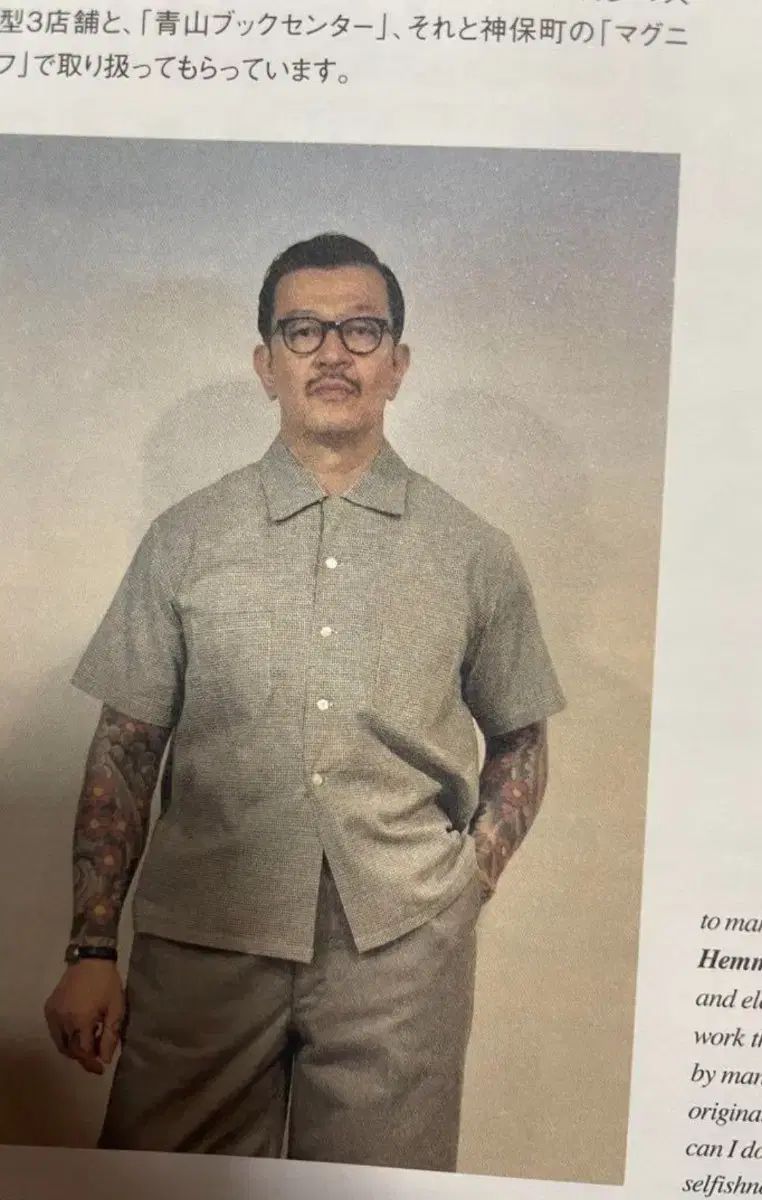  白山眼鏡 TIMEWORN CLOTHING ボストン ブラック メガネ ニコン 変色レンズ At Last Co サングラス 小物