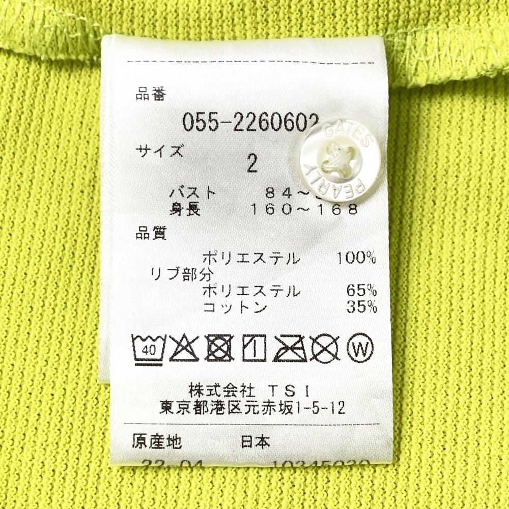 サイズ：2 PEARLY GATES パーリーゲイツ 半袖ポロシャツ ニコちゃん