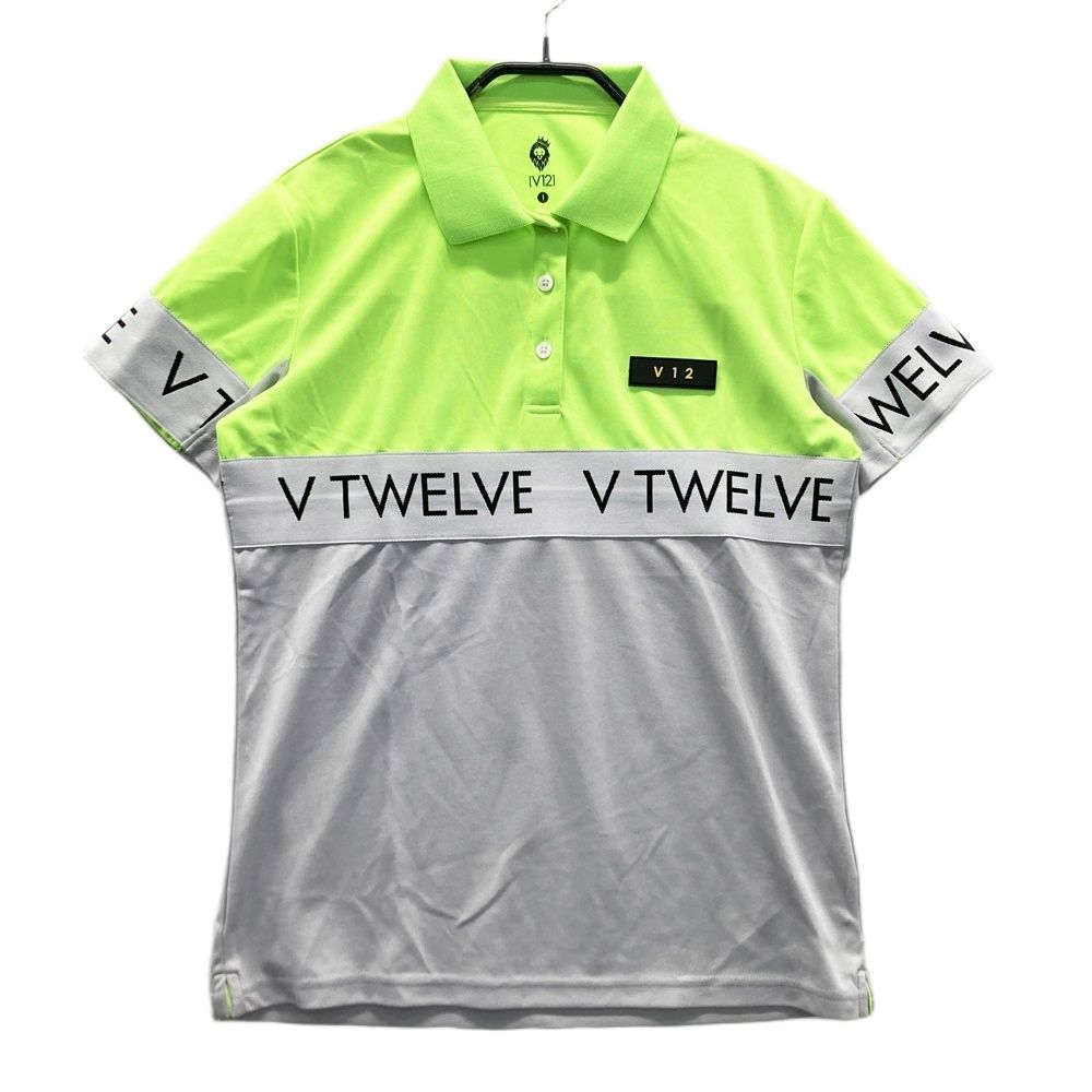 サイズ：1 V12 ヴィトゥエルヴ 半袖ポロシャツ グレー系 [240101494171