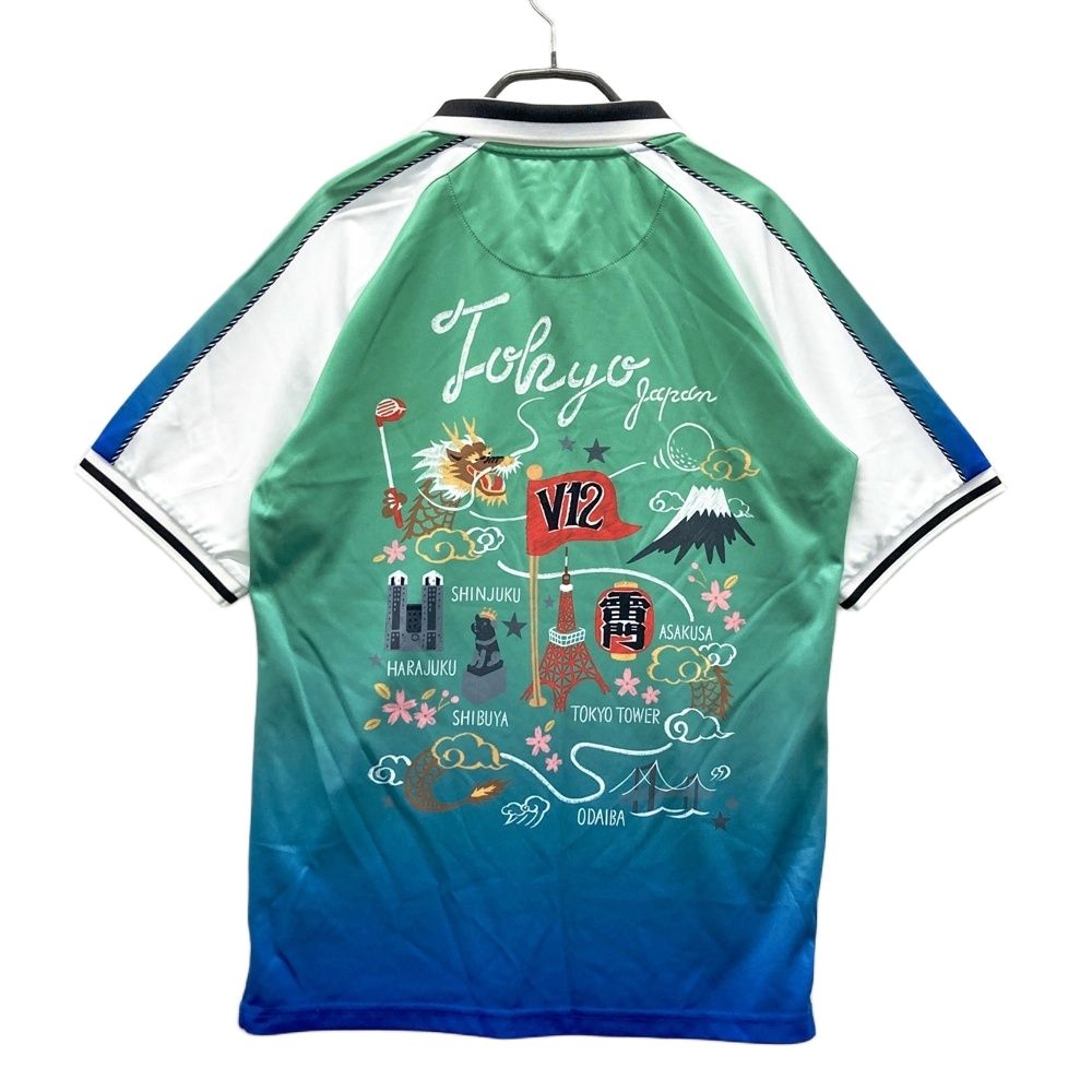 サイズ：M V12 ヴィトゥエルヴ 半袖ポロシャツ グラデーション柄