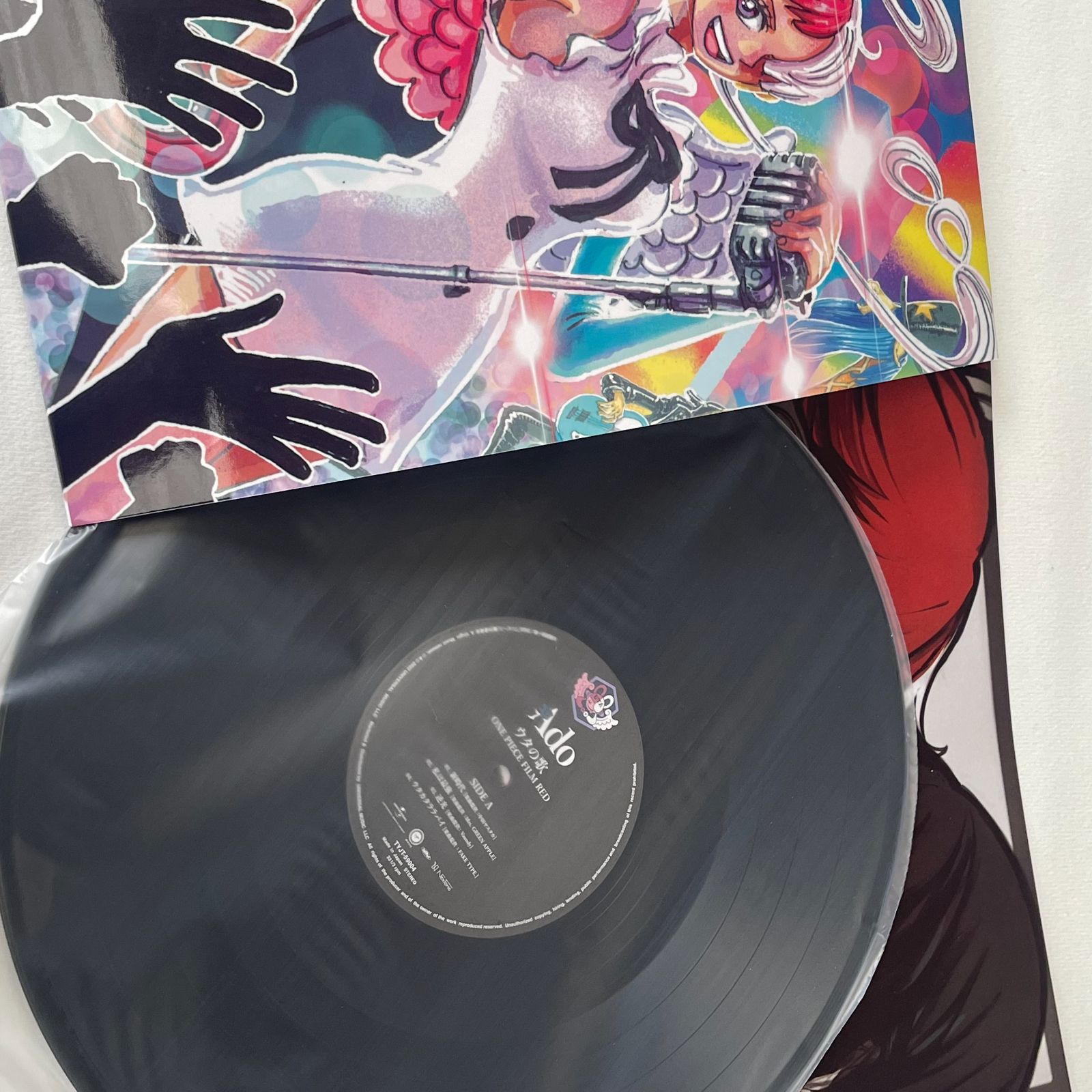 ウタの歌 ONE PIECE FILM RED 完全生産限定盤 オファー ado レコード