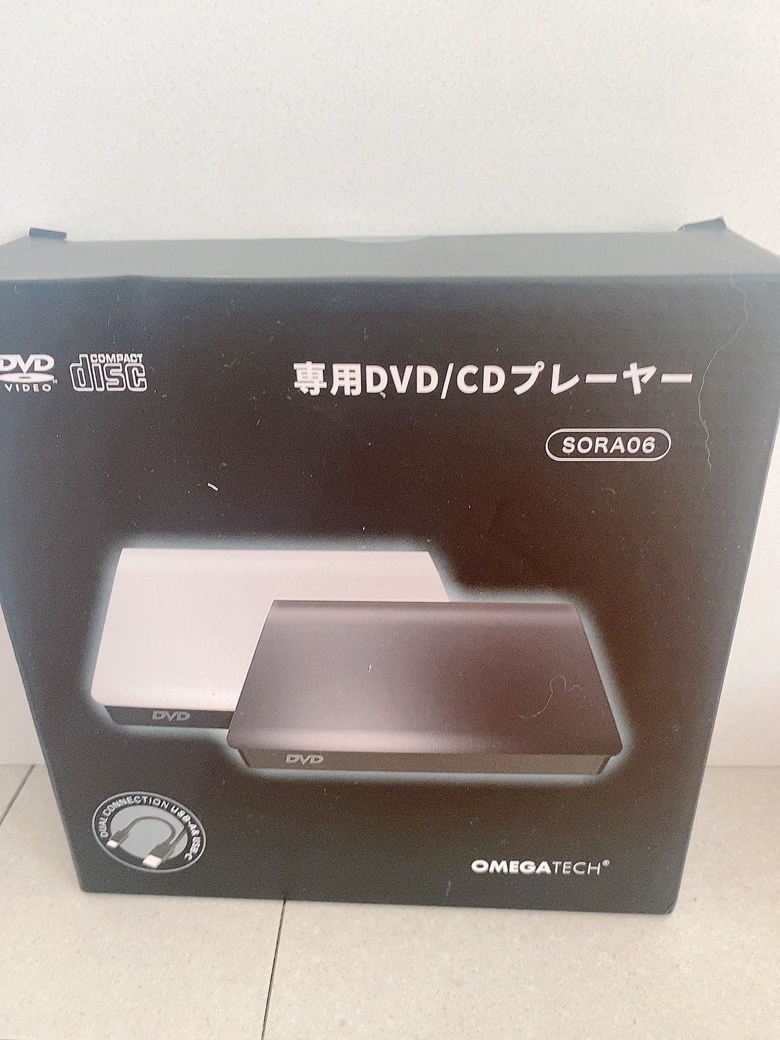 大 アルファード|ヴェルファイア40系適用