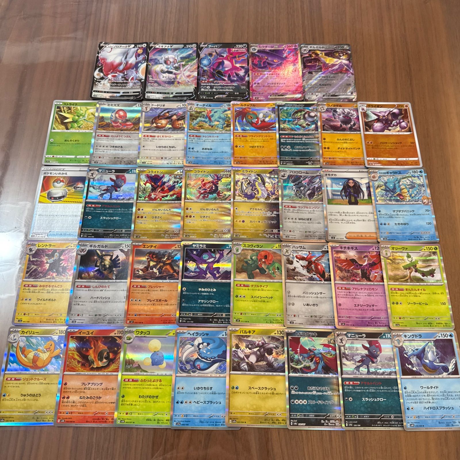 メルカリShops ポケモンカード キラカード 100枚まとめ売り ポケカ RR