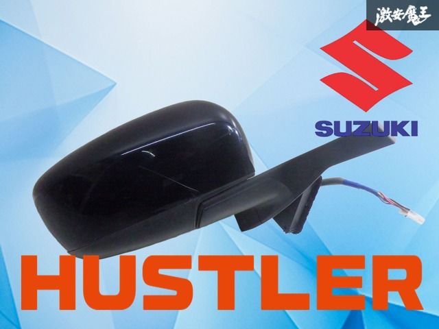 【完全動作品】スズキ純正 MR31S MR41S ハスラー ドアミラー サイドミラー 7ピン 右 右側 運転席側 ブラック系 84701-65P00-08