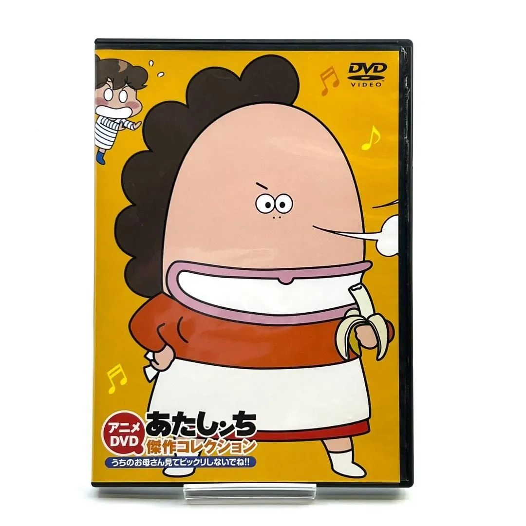 あたしンち　非売品　マグネット あたしんち アクリルマグネット 6個セット コンプリート - メルカリ