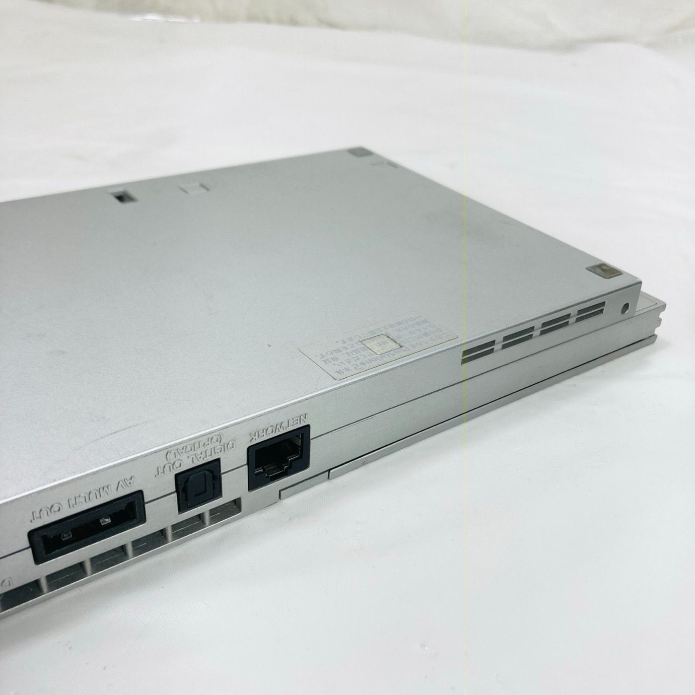 SONY 薄型PS2 本体2台セット（SCPH-70000/SCPH-75000）ジャンク 送込み PS2