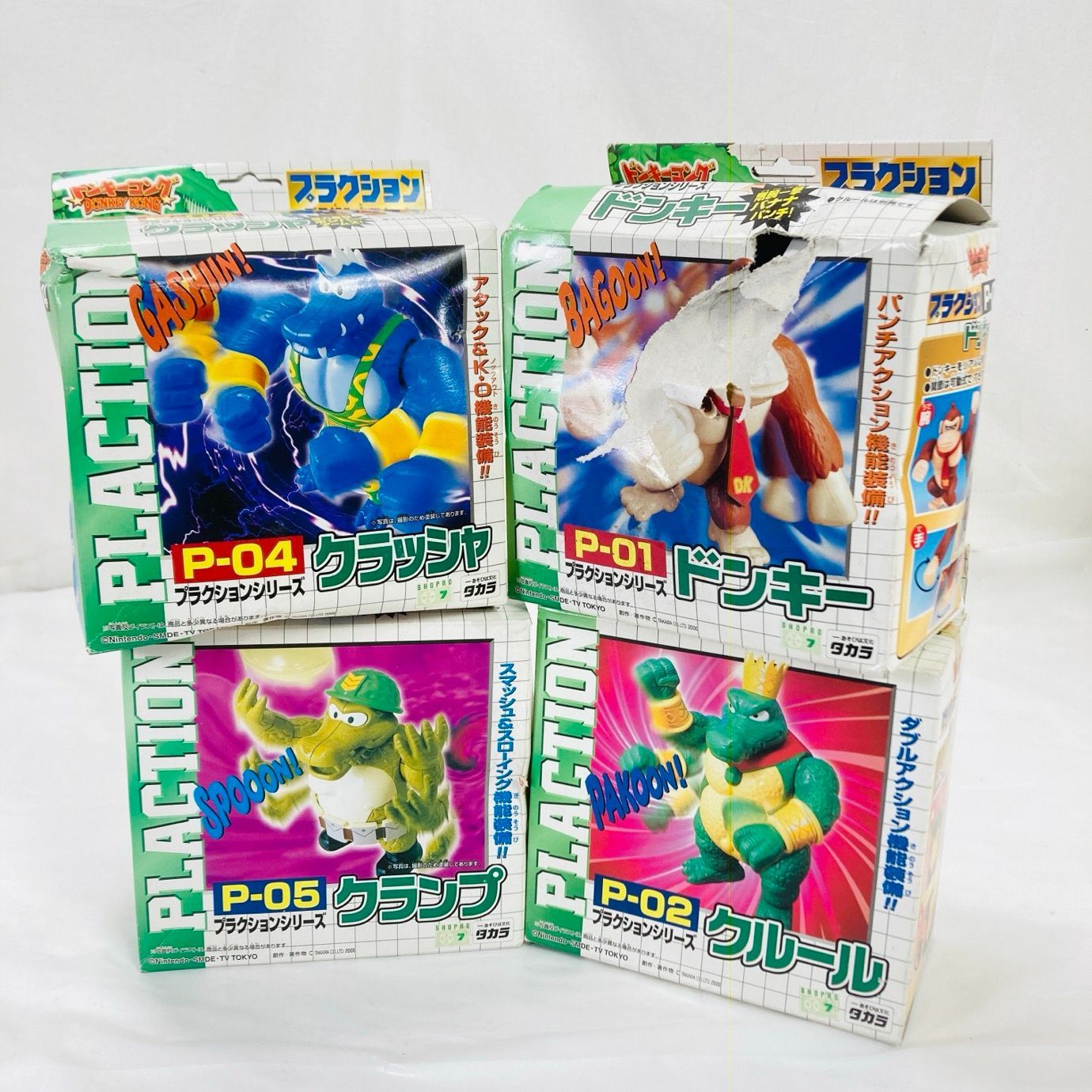 未組立 タカラ TAKARA プラクション プラモ プラモデル まとめ セット