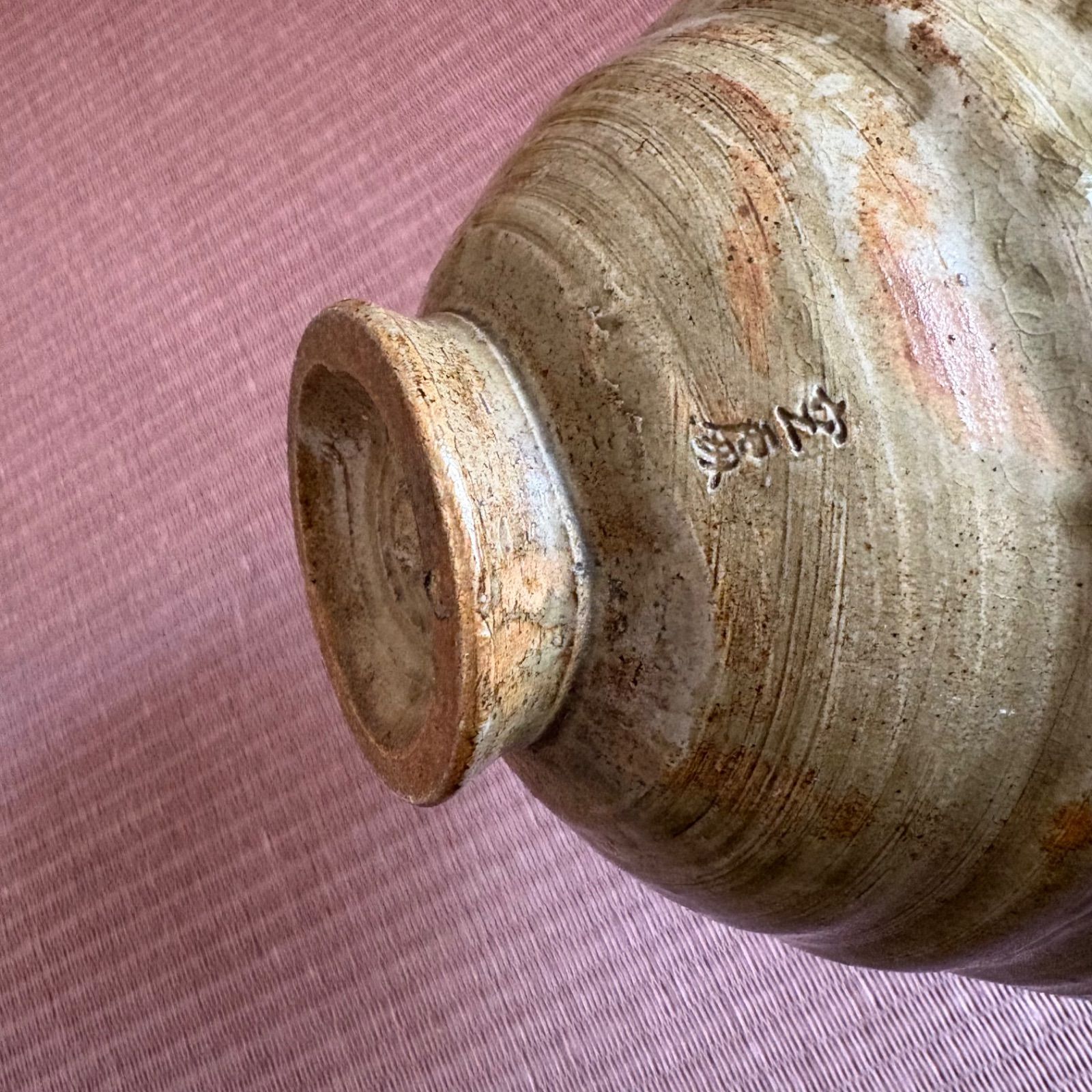 茶道具 抹茶碗9個まとめ売り 建水オマケ付き - メルカリ