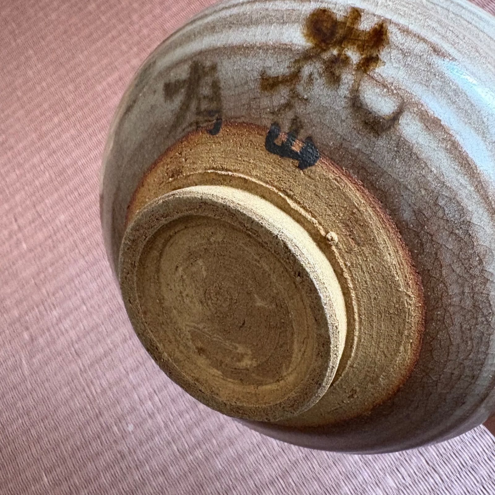 茶道具　抹茶椀　建水　おまとめ売り 茶道具 抹茶碗9個まとめ売り 建水オマケ付き - メルカリ