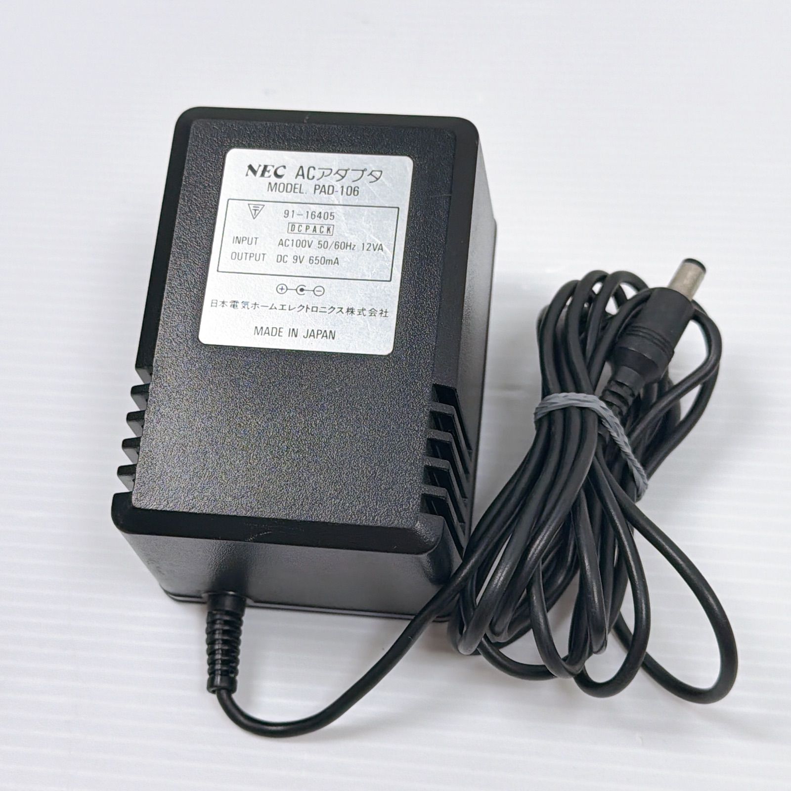 PCエンジン NEC PC Engine ジャンク 動作未確認 PI-TG001 純正AC PCエンジン NEC PC Engine ジャンク 動作未確認 PI-TG001 純正AC