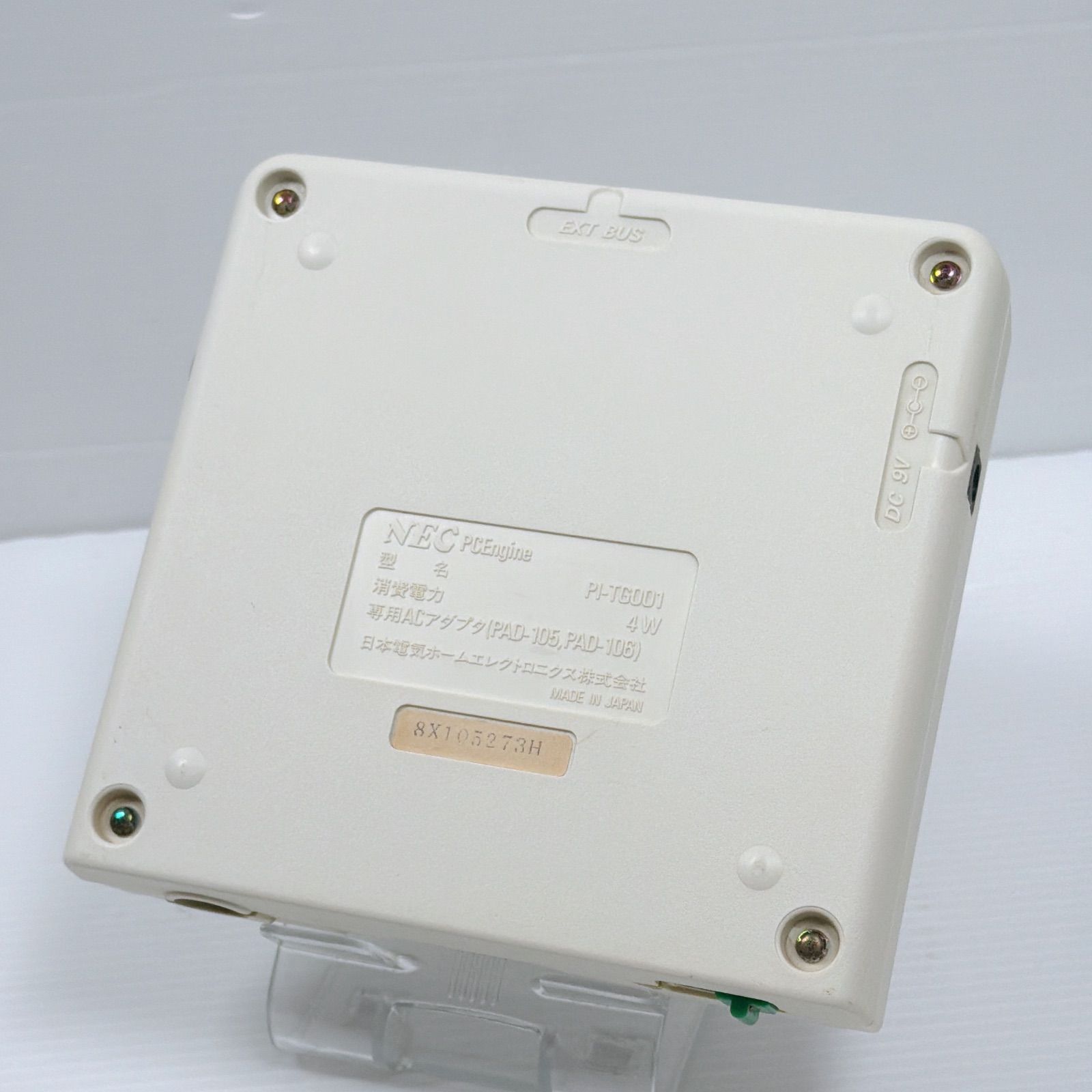 PCエンジン NEC PC Engine ジャンク 動作未確認 PI-TG001 純正AC