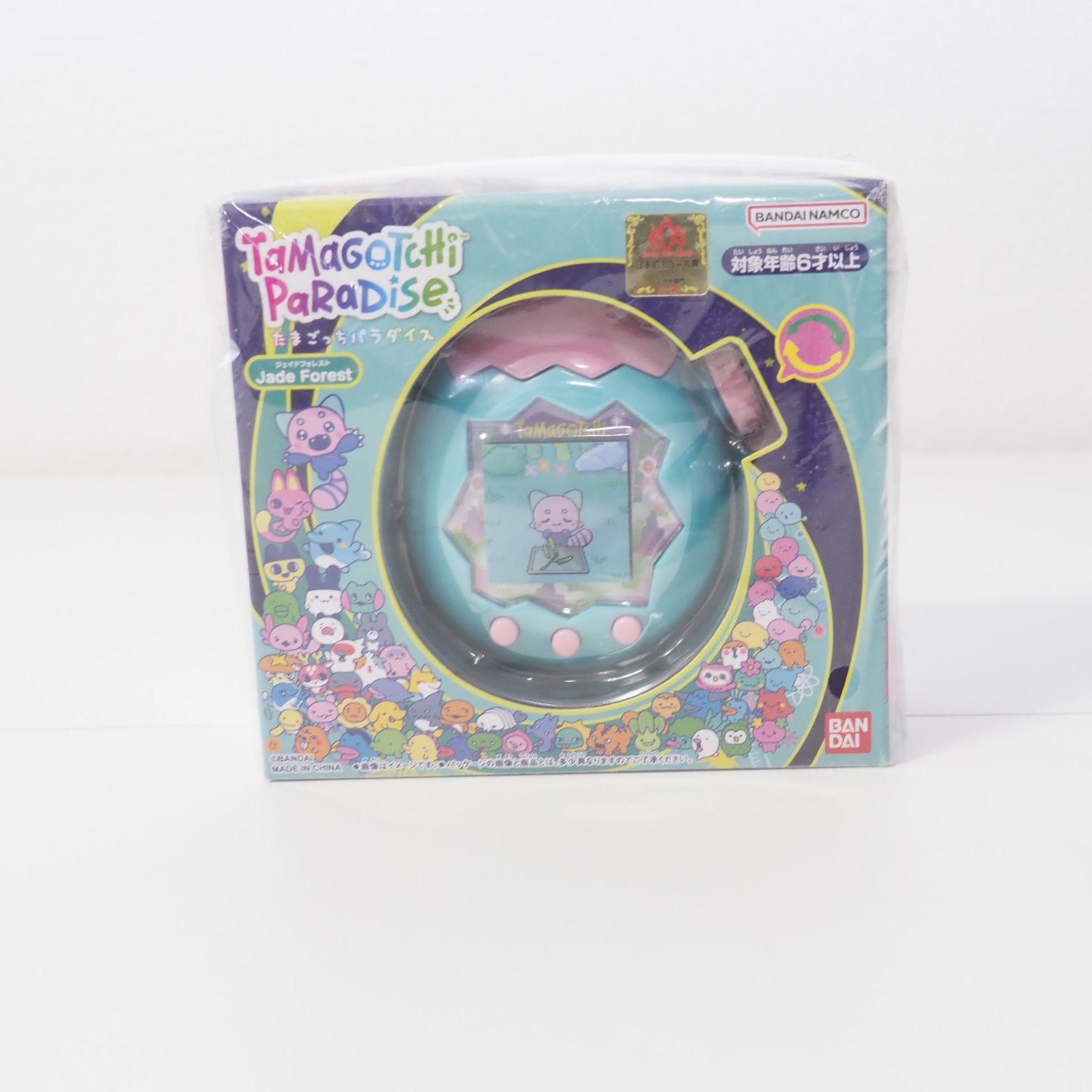 バンダイ BANDAI たまごっち Tamagotchi Paradise Jade Forest 特典