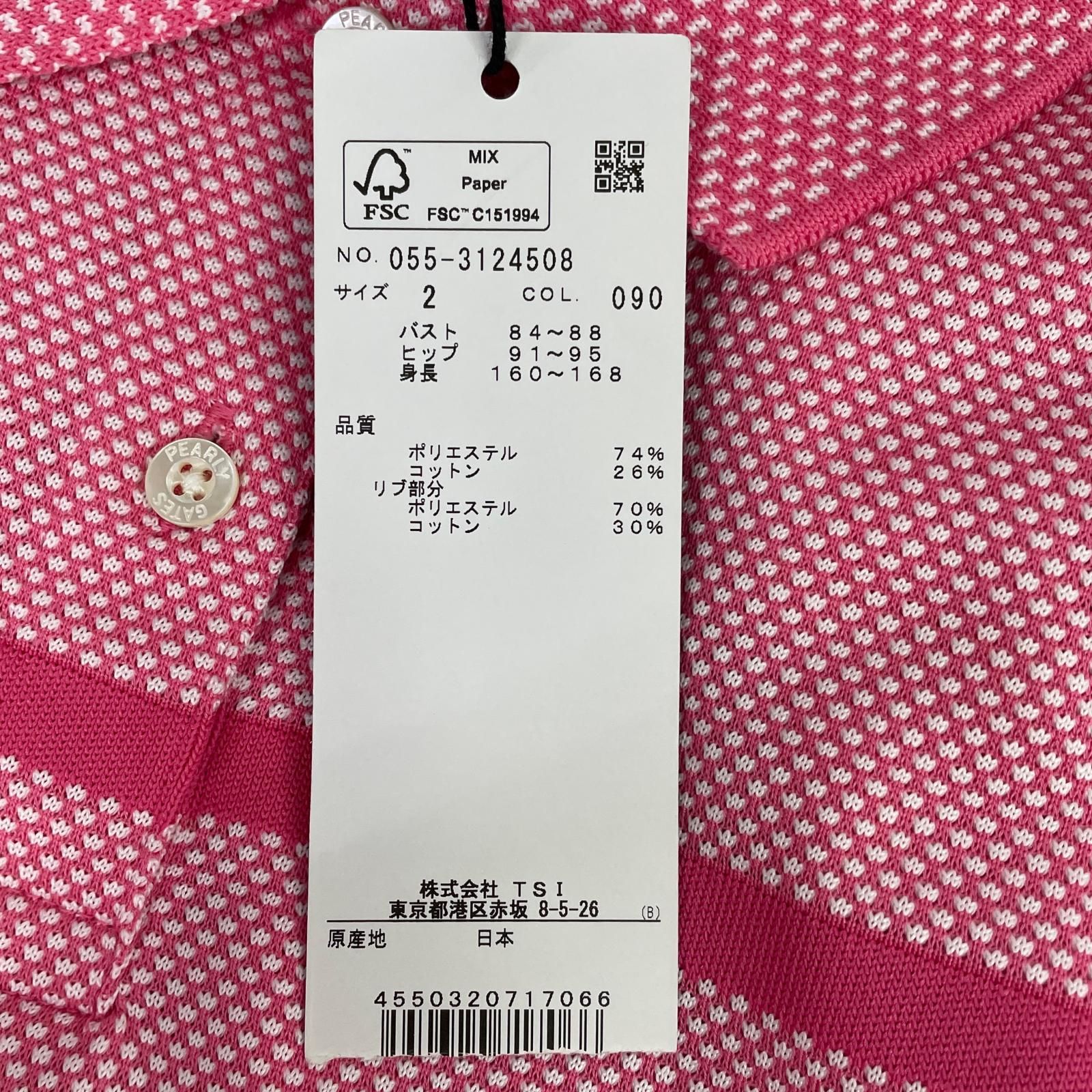 未使用品 レディース パーリーゲイツ PEARLY GATES ワンピース 2(L