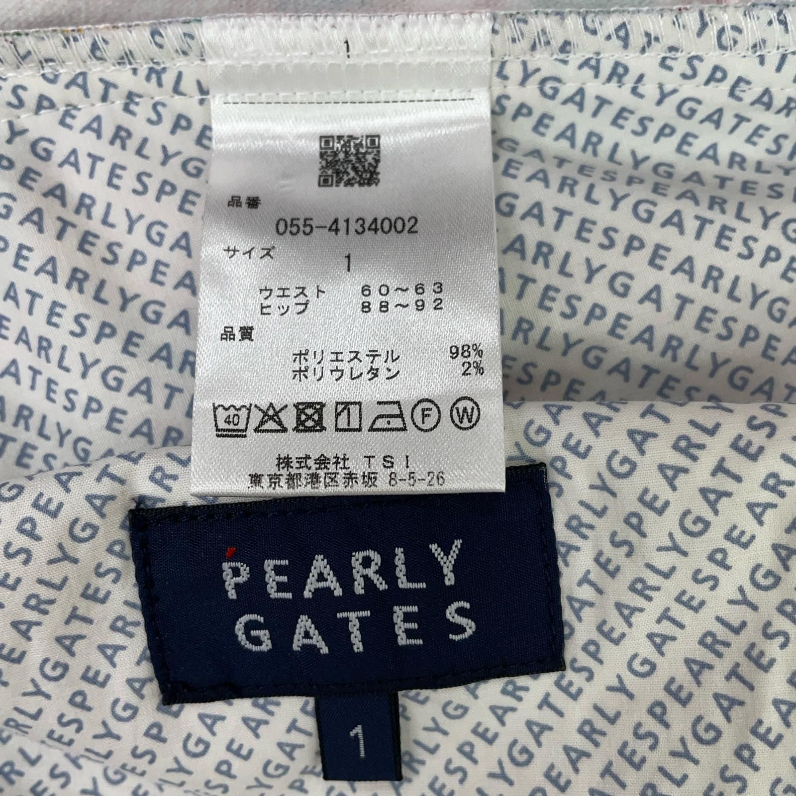 レディース パーリーゲイツ PEARLY GATES スカート 卸売 1(M) マルチ