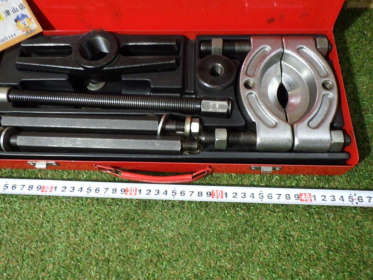 ベアリングセパレーター ベアリングプーラー メーカー型番不明 品 発送 251211