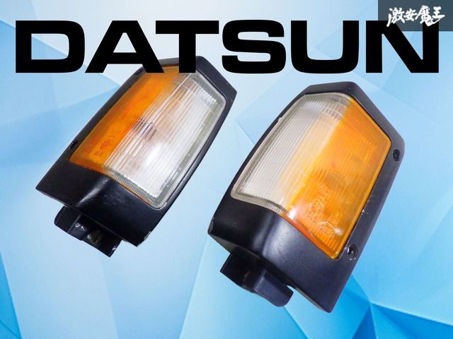 D21 純正コーナーランプ 未使用D21 ダットサントラック ハードボディ