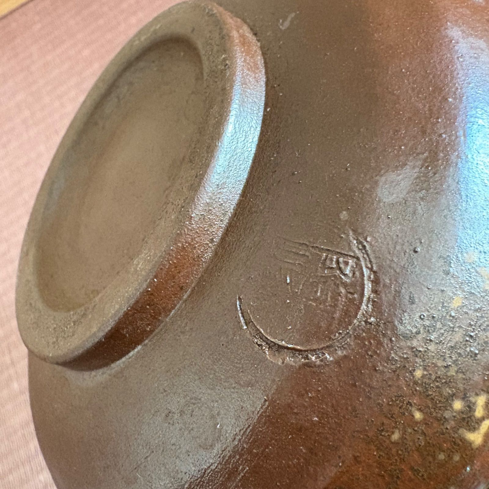 茶道具 抹茶碗9個まとめ売り 建水オマケ付き - メルカリ