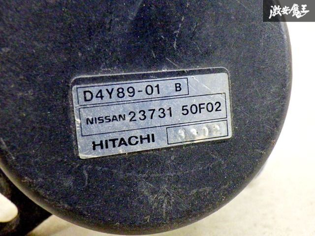 実動外し】 保証付 日産 純正 S13 S14 S15 シルビア RPS13 180SX