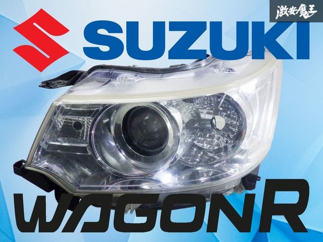 破損無し！】スズキ純正 MH34S MH44S ワゴンR スティングレー HID