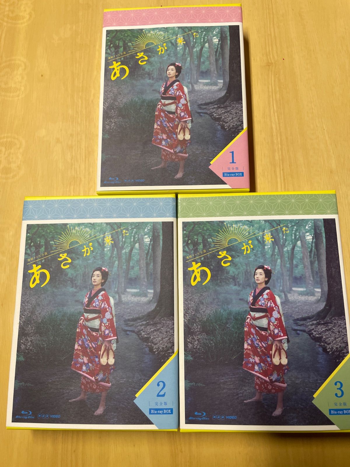 美品】あさが来た DVD BOX 完全盤 - メルカリ