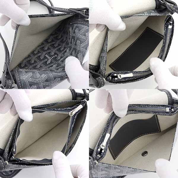 ゴヤール GOYARD プリュメ ポーチウォレット グレー ゴヤールディン