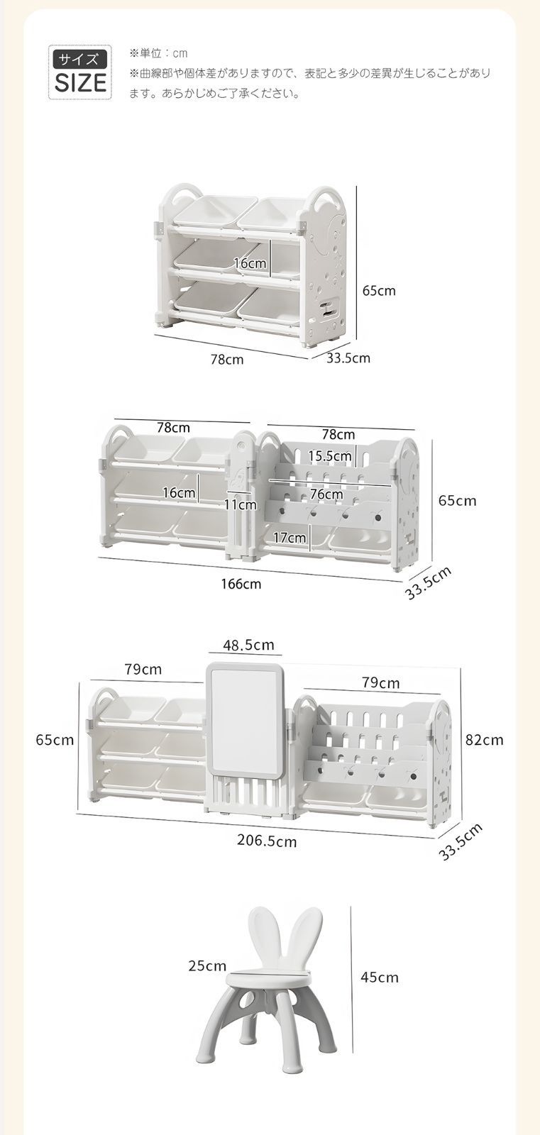 タイプ2 3タイプ可選