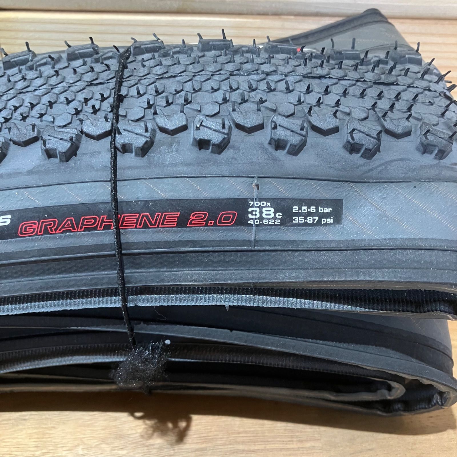 処分SALE】VITTORIA TERRENO DRY G2.0 700×38c 2本セット！ - メルカリ