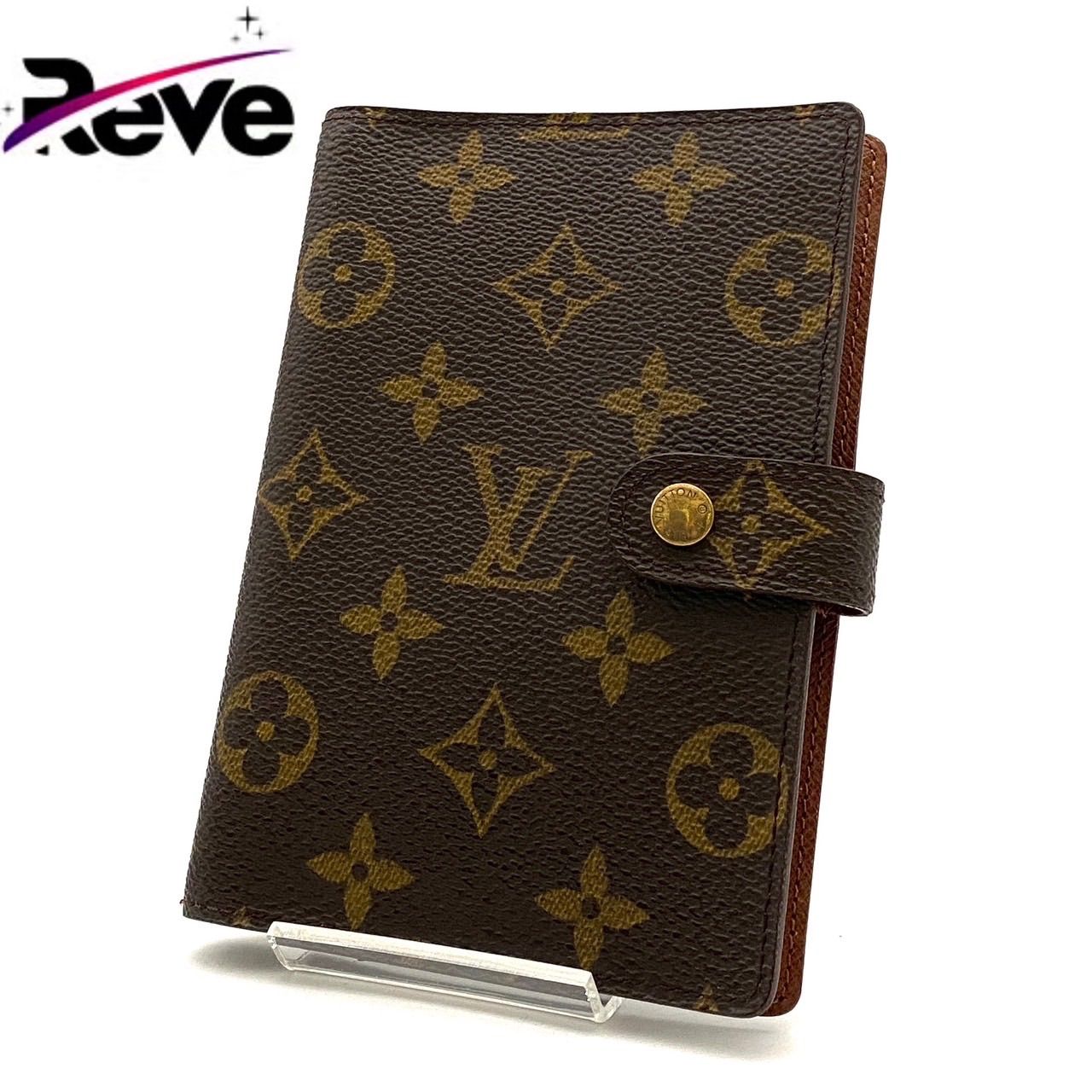 ルイヴィトン モノグラム アジェンダPM 手帳カバー ノート ブラウン
