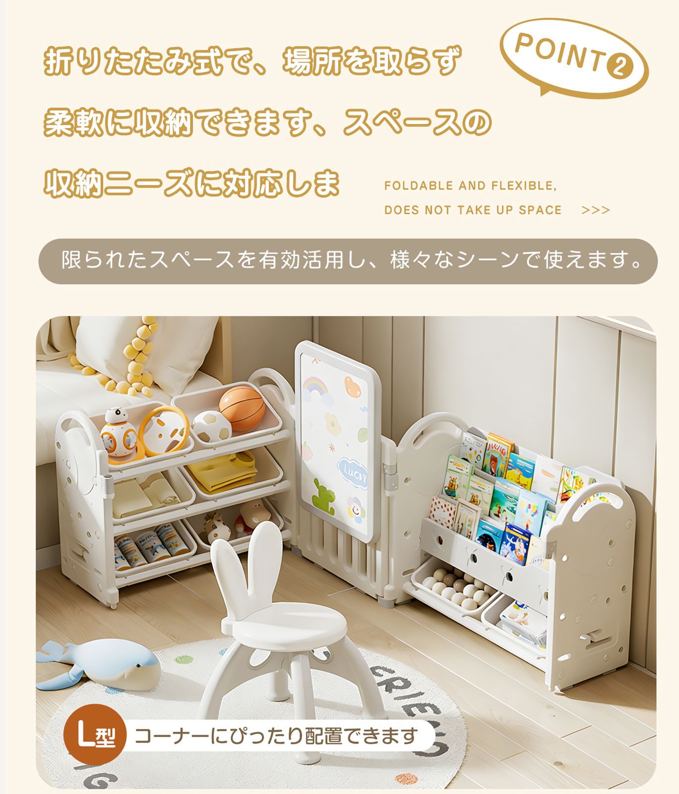  タイプ2 3タイプ可選 おもちゃ 収納 ラック 3段 4段 棚 おもちゃ箱 おもちゃ収納3段ラック 絵本棚 スリム グレー ホワイト オモチャ収納 おしゃれ ワイドタイプ 大容量 組立カンタン こども キッズ 入学 入園 新生活 出産祝い プレゼント おもちゃ箱 収納 子ども用家具