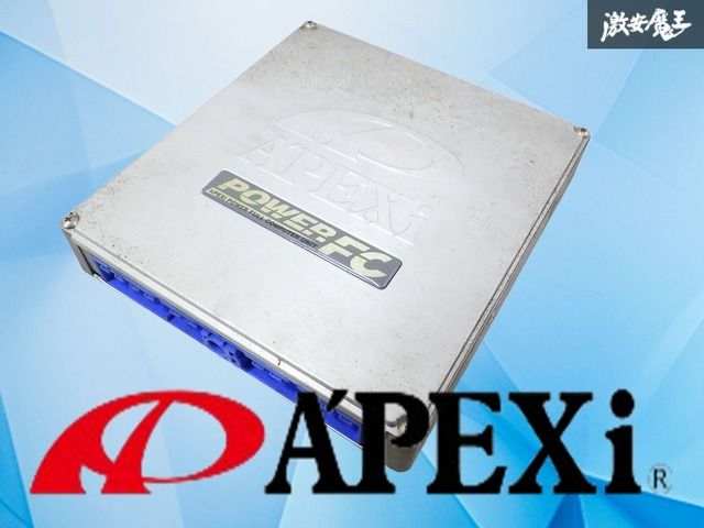実働外し！ 保証付】APEXI アペックス パワーFC S15 シルビア 99'.1