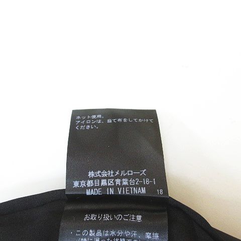 インゲボルグ INGEBORG ノーカラーコート ロング丈 4 黒系 ブラック