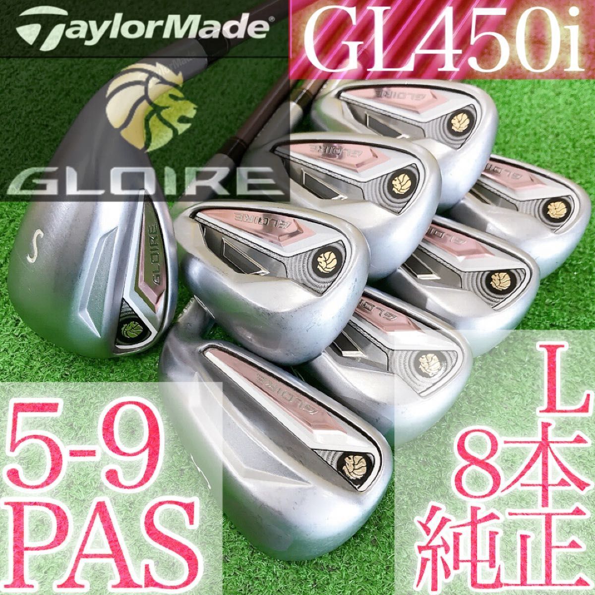 ツ22 テーラーメイド グローレ 8本レディースアイアンセット GL 450 i L GLOIRE TaylorMade ピンク