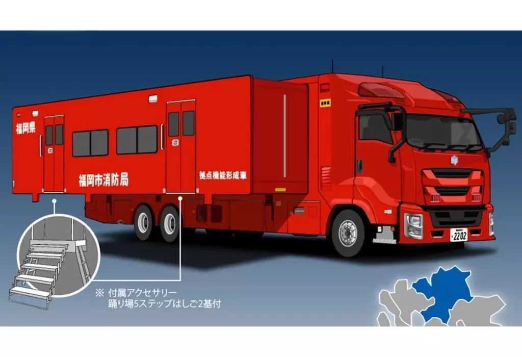 ミニカー 1 64 福岡市消防局 拠点機能形成車 拡幅ボディ はしご付