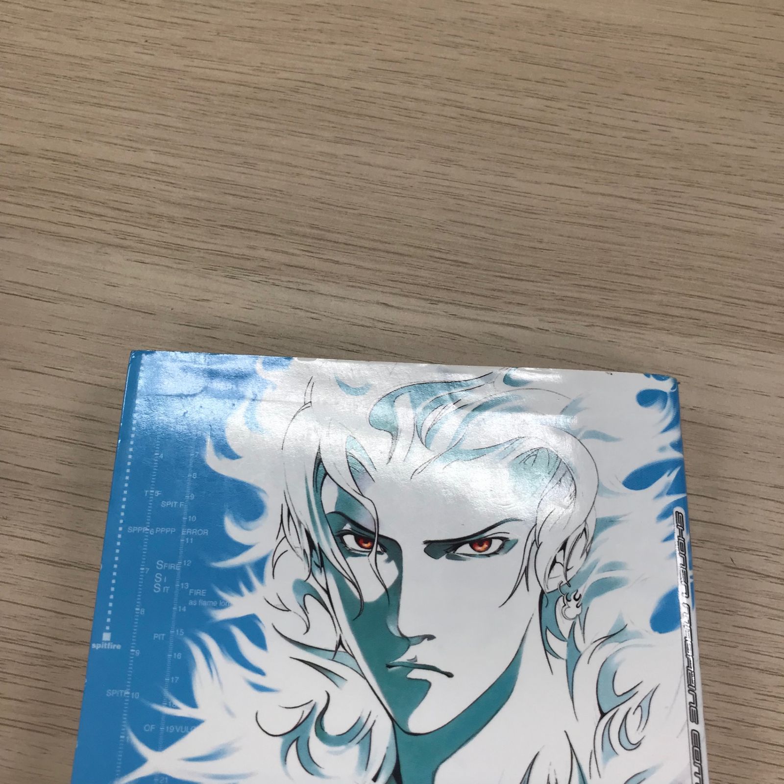 エア•ギア 18巻/【作者】大暮維人/GF-0225055059-YP/GF09331 - メルカリ