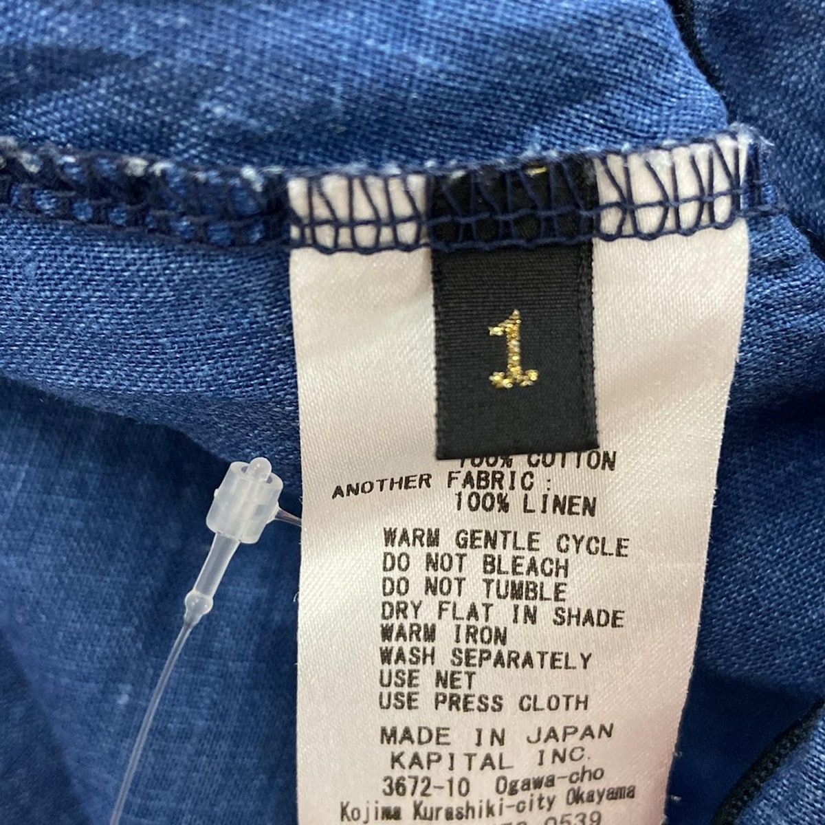 KAPITAL(キャピタル) ワンピース サイズ1 S レディース - ブルー×白