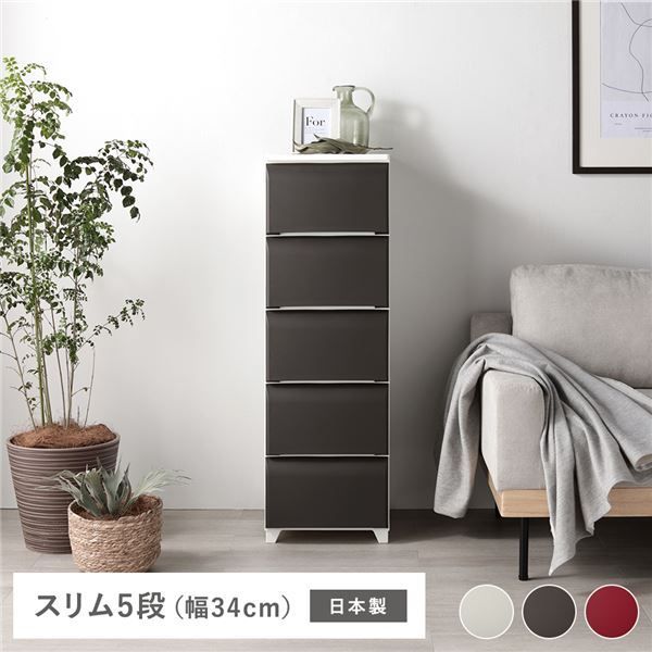 無垢材 ロッキングチェア ヴィンテージ ZR24313 無垢材 ロッキングチェア ヴィンテージ ZR24313