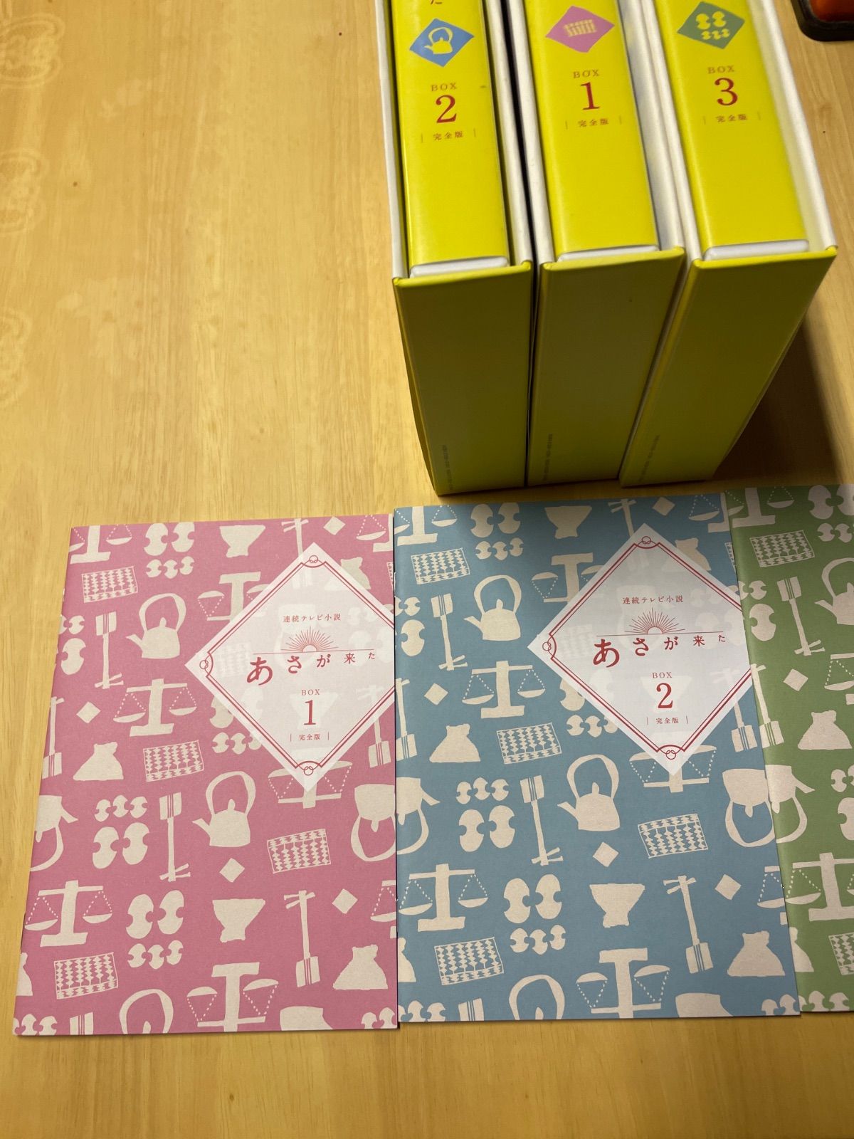 美品】あさが来た DVD BOX 完全盤 - メルカリ